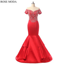 Load image into Gallery viewer, rosemoda-beaded-trumpet-evening-dress-a.jpg