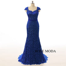 Load image into Gallery viewer, rosemoda-gold-beaded-lace-mother-dress-e.jpg