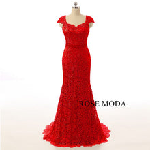 Load image into Gallery viewer, rosemoda-gold-beaded-lace-mother-dress-g.jpg