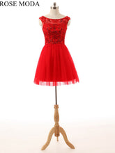 Load image into Gallery viewer, rosemoda-red-beading-cocktail-dress-a.jpg