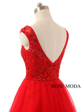 Load image into Gallery viewer, rosemoda-red-beading-cocktail-dress-e.jpg