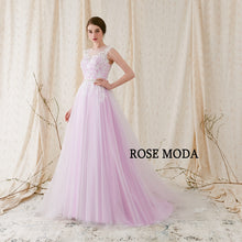Load image into Gallery viewer, rosemoda weddingdress side