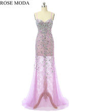 Load image into Gallery viewer, rosemoda-crystal-lace-illusion-purple-evening-dress-a.jpg
