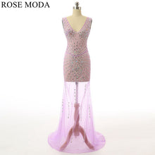 Load image into Gallery viewer, rosemoda-long-beading-illusion-purple-evening-dress-a.jpg
