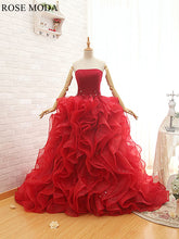 Load image into Gallery viewer, rosemoda-red-ruffled-organza-wedding-dress-a.jpg
