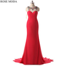 Load image into Gallery viewer, rosemoda-sheath-red-chiffon-long-women-prom-dress-a.jpg
